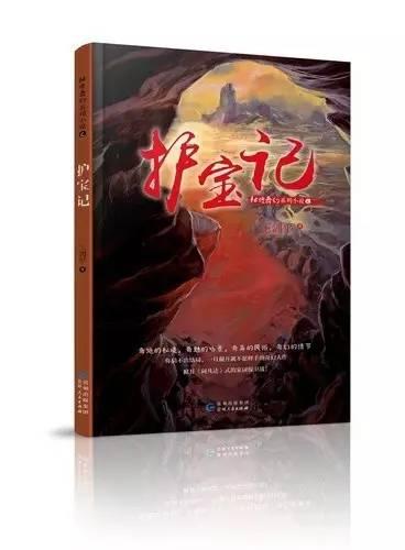 领克09 EM-P震撼上市！郭富城成首席体验官