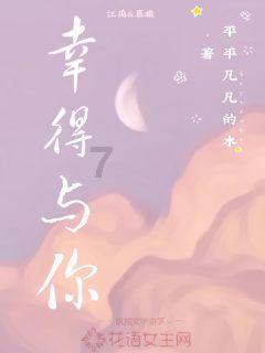 有哪些人际关系方面的小技巧可以保护自己？游戏画面
