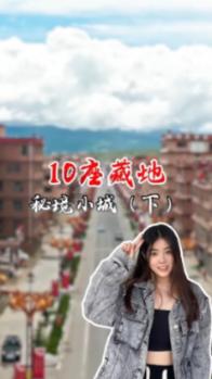 假如你的父亲家暴你，你是报警还是默默忍受？游戏画面