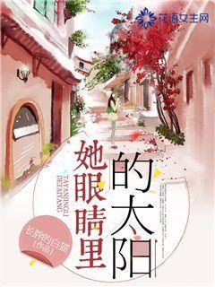 哈尔滨中央大街管委办加大巡察整改力度