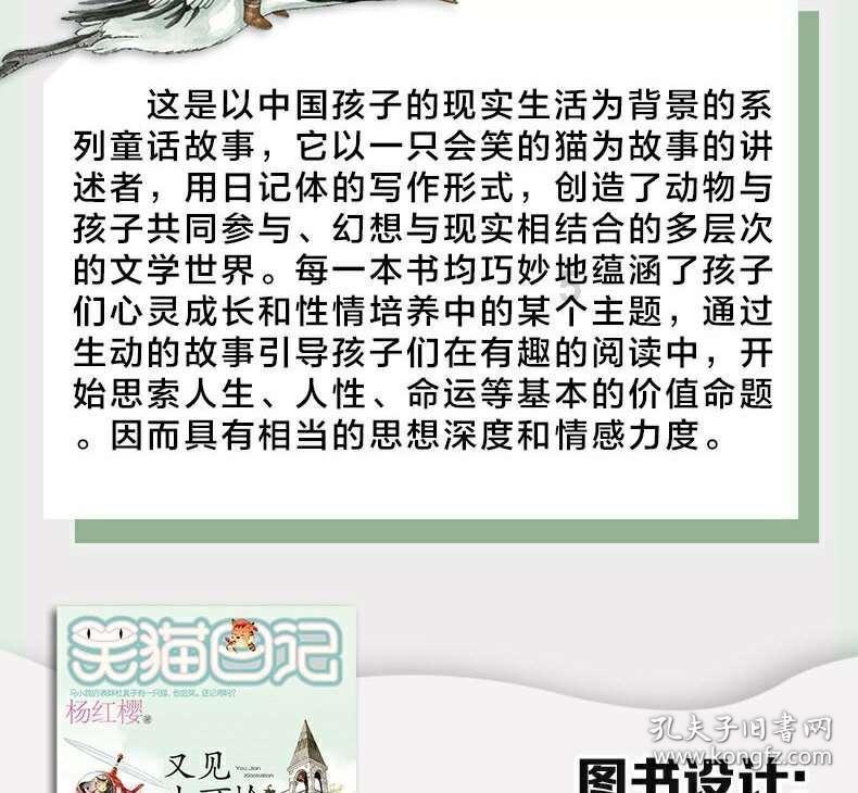 昆明市首座垃圾分类应急处置中心建成并投入使用