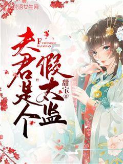 跟女孩子聊天有什么开场白吗？