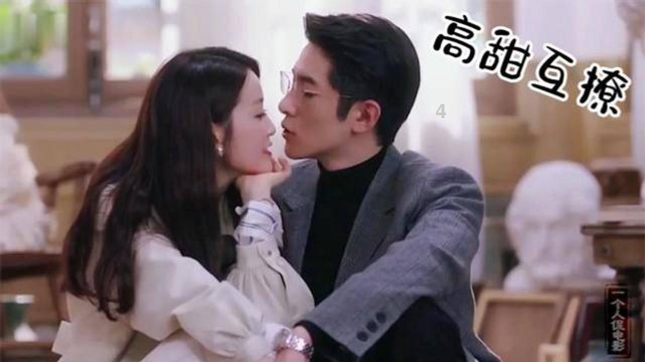 英雄之剑2