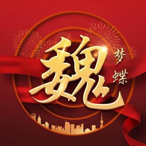 寻找海盗帽的男孩