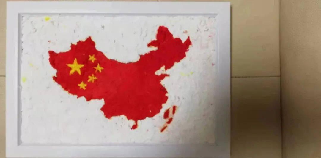 街头摇滚风