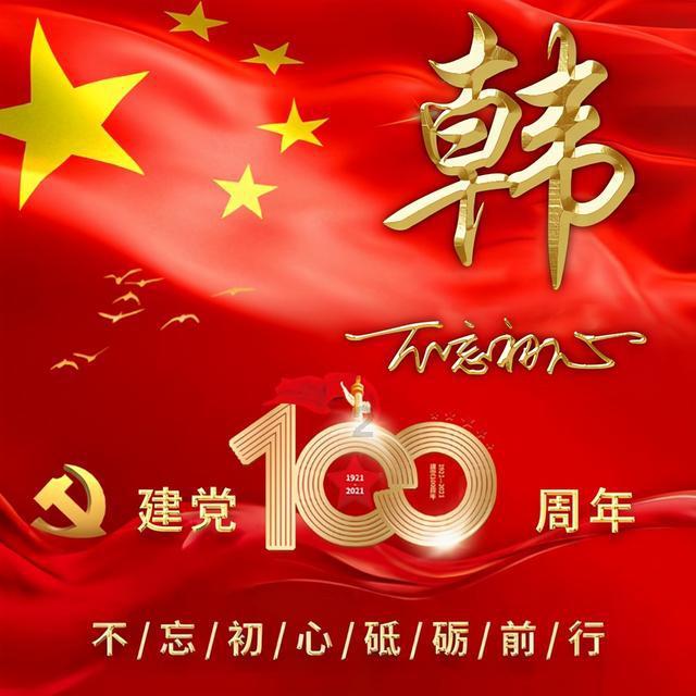 可爱女孩当管家