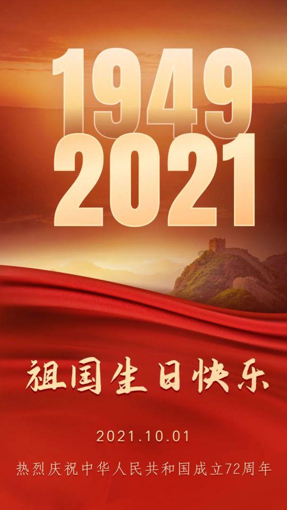 欢乐打砖块2选关版