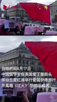 埃及坟墓的秘密
