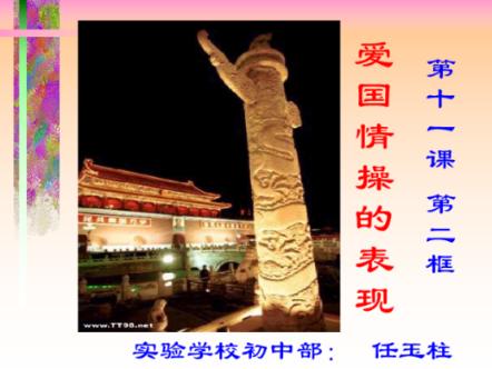 钻石开采者