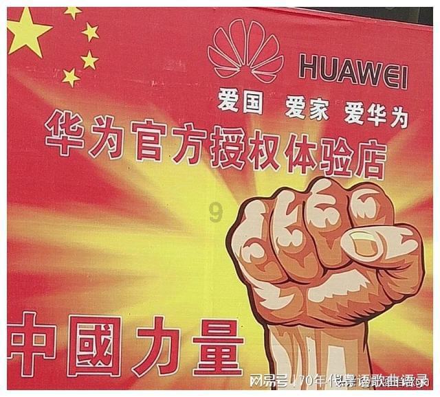 自由勇士历险记2