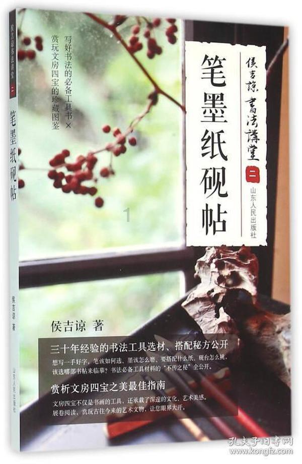 Danni老师手把手教1-2年学生做科学类PBL