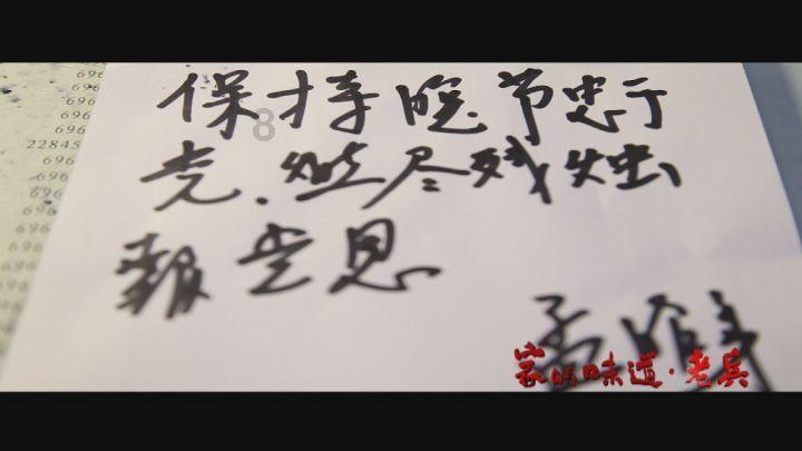 油漆墙面