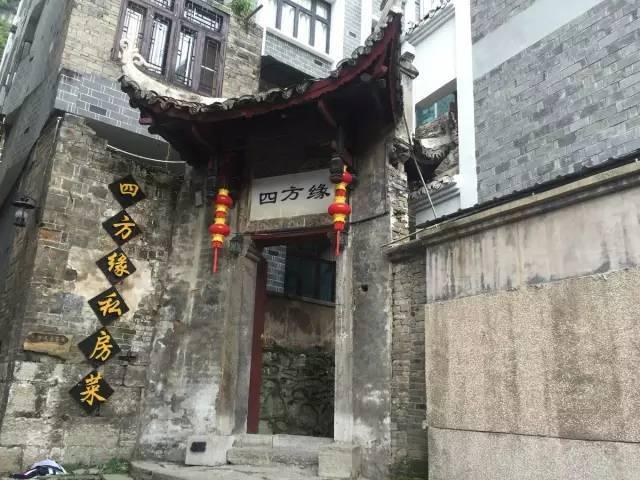 男人请同事吃午饭，让女友帮忙订外卖，吃完饭并没有给女友订饭的钱，为什么？游戏画面